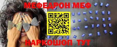 ALPHA PVP Краснодар