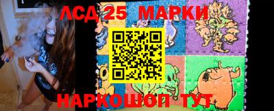 ALPHA PVP Краснодар