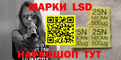 ALPHA PVP Краснодар