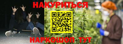 амф Краснознаменск