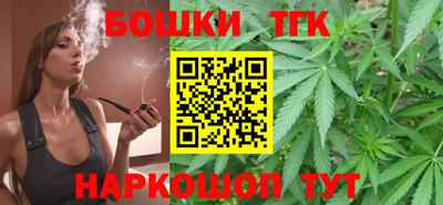 скорость Кулебаки
