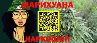 амф Краснознаменск