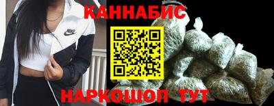 амф Краснознаменск