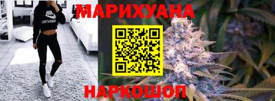 марки lsd Краснокаменск