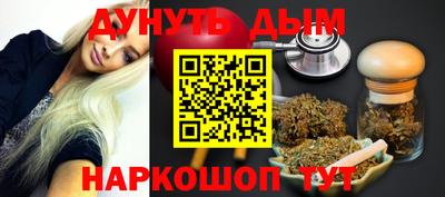 ALPHA PVP Краснодар