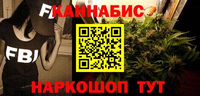 ALPHA PVP Краснодар