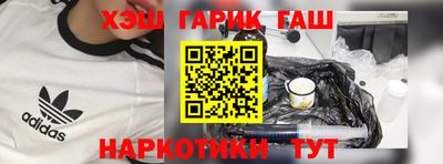 МДМА Кумертау